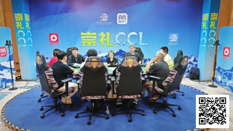 【APL扑克】2025崇礼CCL｜主赛事圆满落幕 邓宓一路高歌猛进捧龙封王！