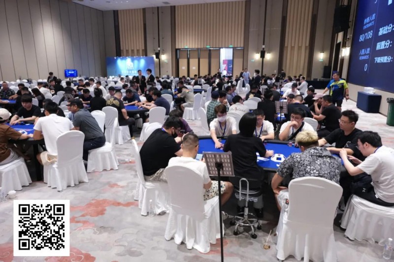 【APL扑克】阳羡杯宜兴站 | 智竞交锋启幕，阳羡杯首日A组126人参赛31人晋级，姜绍奇24.6w领跑全场
