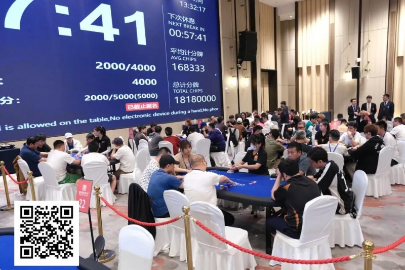 【APL扑克】阳羡杯宜兴站 | 主赛最后11强晋级决赛圈！朱玮419.5W记分牌领跑冲击冠军王座！