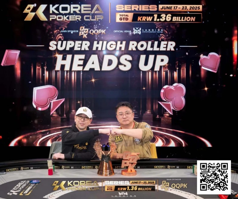 【APL扑克】与KPC冠军连续两次擦肩是什么感觉？ QQPK战队队长朱泾轩专访