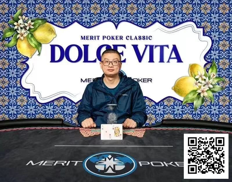 【APL扑克】简讯 | 郑晓生在Merit Poker大师赛夺冠，5,300豪客赛QQPK战队魏国梁进入Day 3