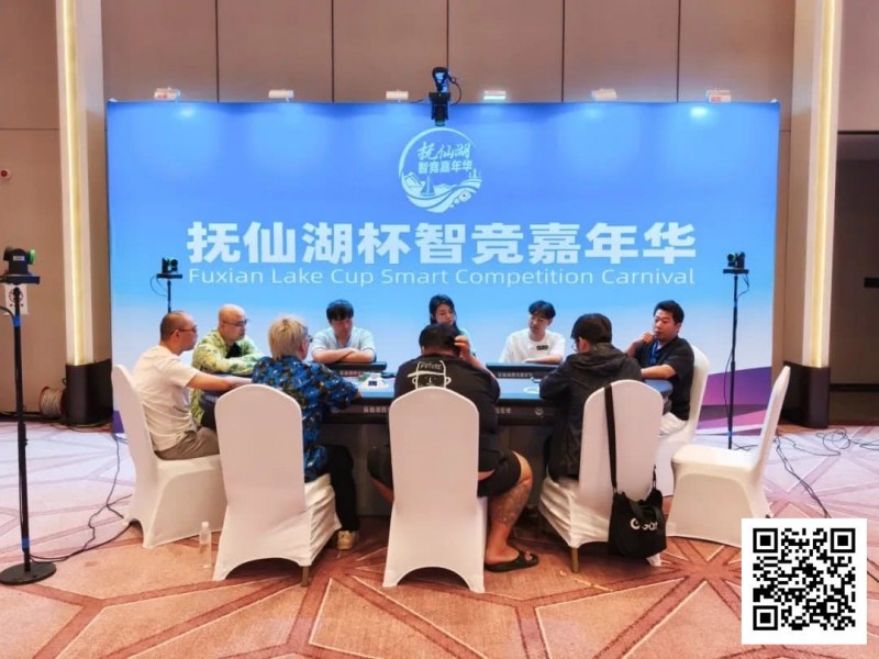 【APL扑克】抚仙湖杯智竞嘉年华 | 持续战斗！主赛第一轮B组61人参战，蔡伟贤39.6万领衔13人晋级