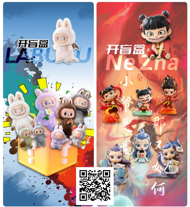 【APL扑克】第三届DPC圆梦杯线上选拔赛全面开启！主赛+女神赛专属盲盒活动，给足惊喜与期待！