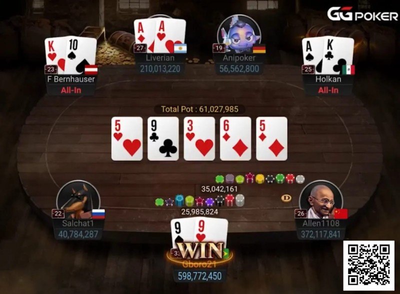 【APL扑克】WSOP史上最大胆弃牌？他fold掉了A-A，然后多赚$60,000！
