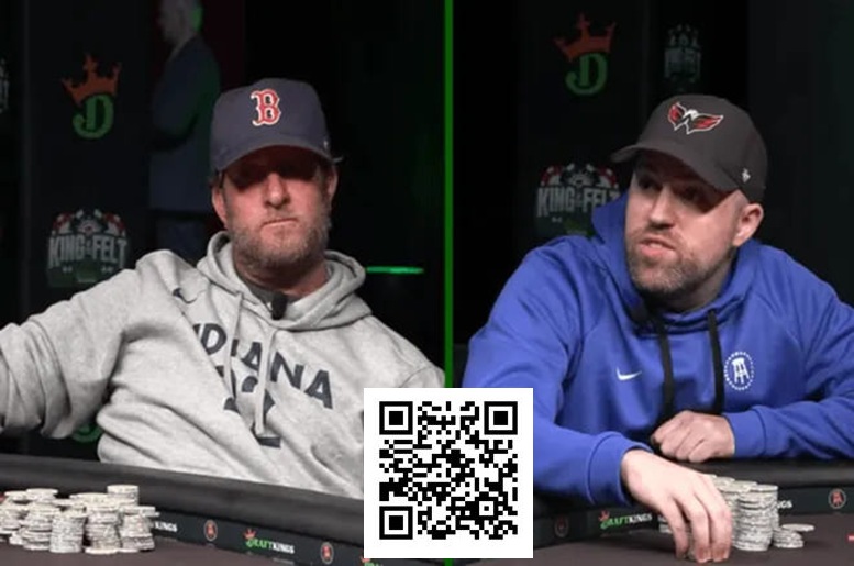 【APL扑克】富豪老板Dave Portnoy扑克单挑赛击败员工Nate，终结十年恩怨并赢取4万美元