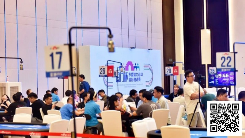 【APL扑克】国门杯·防城港 | 主赛共691人次参赛153人晋级复赛,徐成龙、张新分别领跑预选赛C/D组