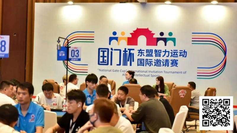 【APL扑克】国门杯·防城港 | 战况升级！主赛预选赛B组215人次参赛45人晋级，杨燕33.25万记分牌领跑全场