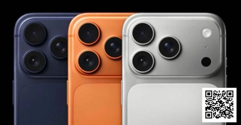 【APL扑克】iPhone17今日正式发布 红龙周年庆率先送出100台！