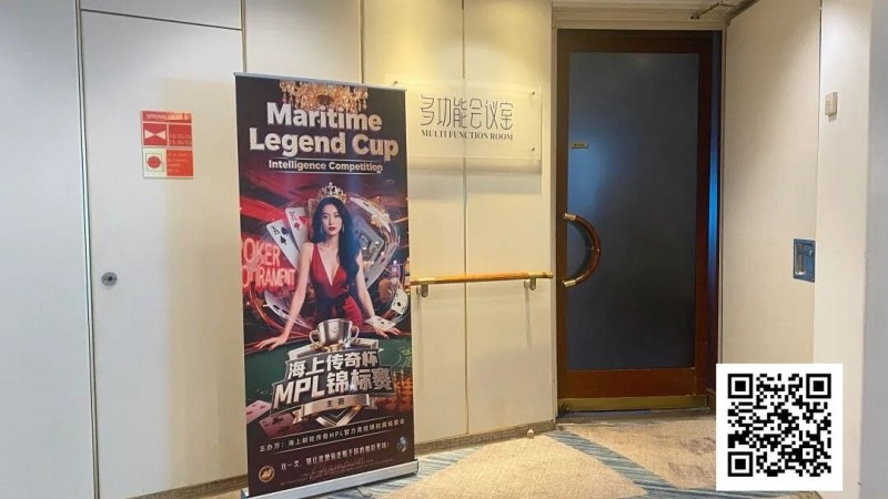 【APL扑克】“海上传奇杯”智力大奖赛｜碧波之上，智运竞技描绘赛场别样浪漫与壮阔