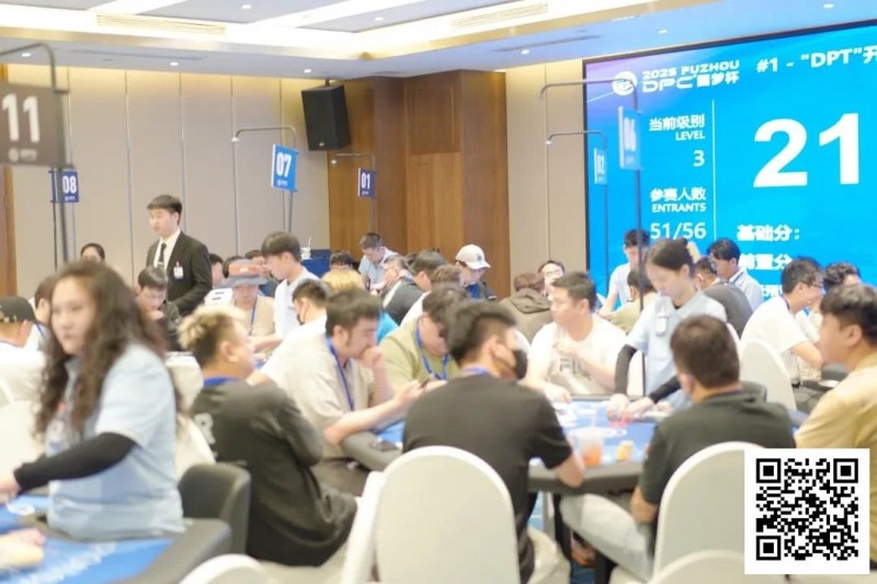 【APL扑克】DPC常州站 | 开幕赛181人次参赛28人晋级，李靖晶斩获DPC常州站首冠