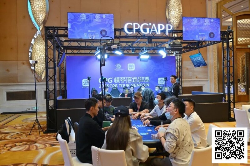 【APL扑克】2025CPG®横琴湾巡游赛 | FT9人名单成型,张天威领跑!仅存女将叶依止步18名,昨日CL夏泽华止步第10