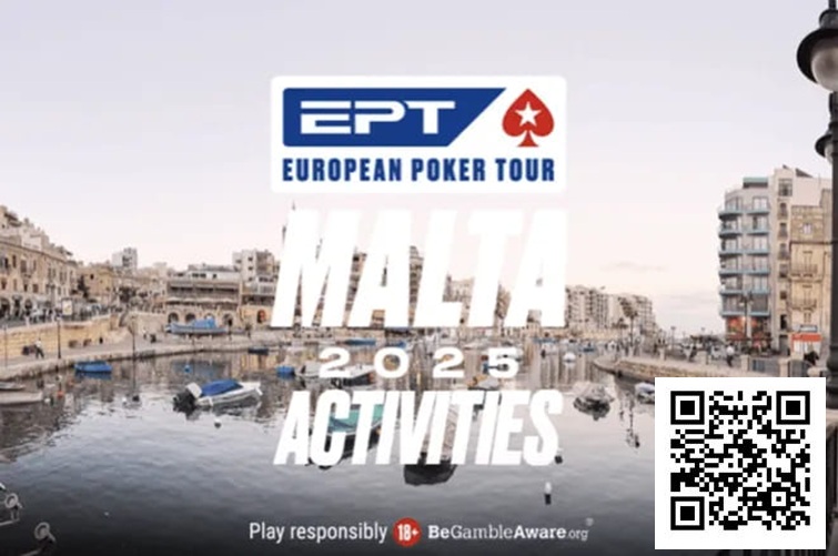 【APL扑克】话题 | EPT马耳他站不止于扑克：慈善赛助力乌干达学校建设