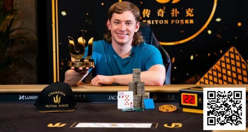 【APL扑克】2亿奖金的背后，一位高额桌玩家的8起8落