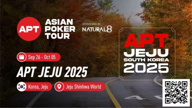 【APL扑克】2025APT济州｜主赛创韩国赛史新里程碑，中国台湾牌手Yu Hsiang Huang领跑Day2
