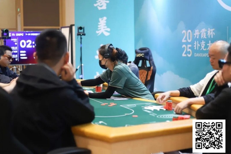 【APL扑克】DXPC丹霞杯第二日 | 主赛事战火燃起，Day1A组79人激战，张智强率17人突围，晋级第二轮