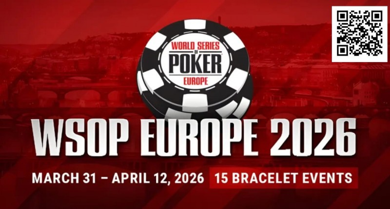 【APL扑克】话题 | WSOP欧洲站2026年落户布拉格，秋季赛程成为历史