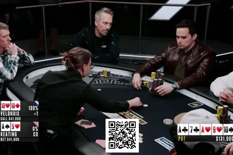 【APL扑克】葫芦成牌却仅跟注，Veldhuis诡异决策引全场调侃！与Keating扑克对决再掀波澜