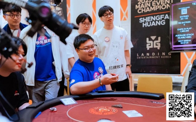 【APL扑克】远征俱乐部冠名红龙杯团队赛热度再飙升！四支新战队带着传承buff、复仇执念杀来了