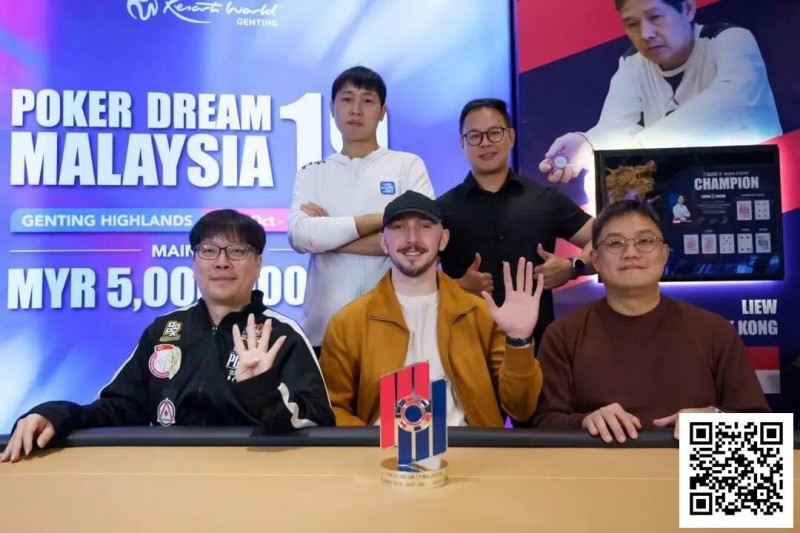 【APL扑克】PD19吉隆坡站|“全押或弃牌”冠军陈灏,线下锦标赛才是国际扑克的春天