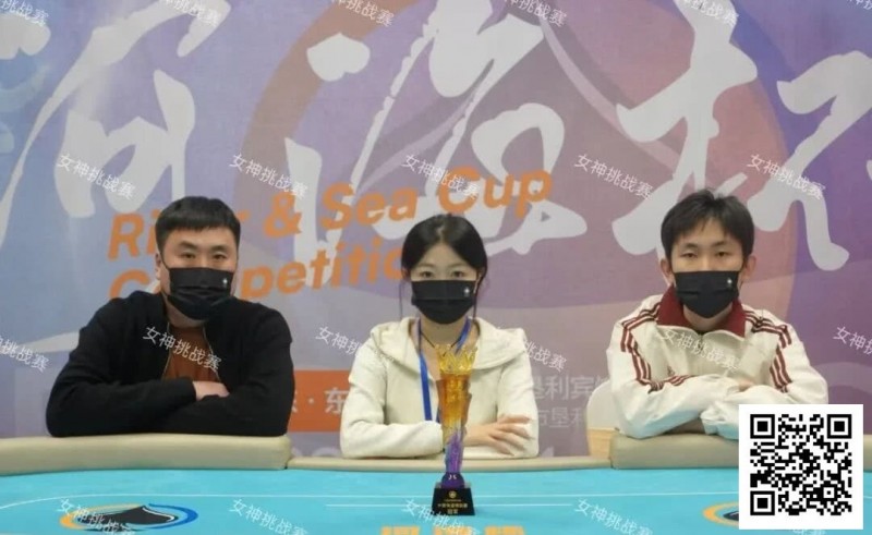 【APL扑克】第二届河海杯 | 36人锁定半决赛,今日主赛Day2+多附赛燃情开战