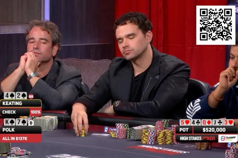 【APL扑克】用4-high跟注全下，用AA推入1287个BB——Alan Keating是天才还是疯子？