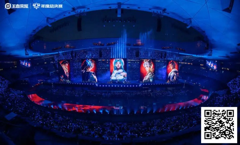 【APL扑克】王者荣耀打破电竞上座率吉尼斯世界纪录