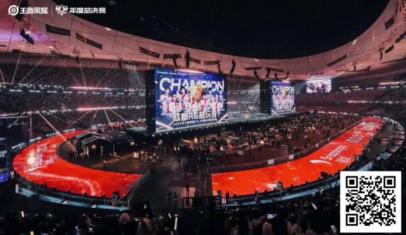 【APL扑克】王者荣耀：电竞市场的现象级霸主