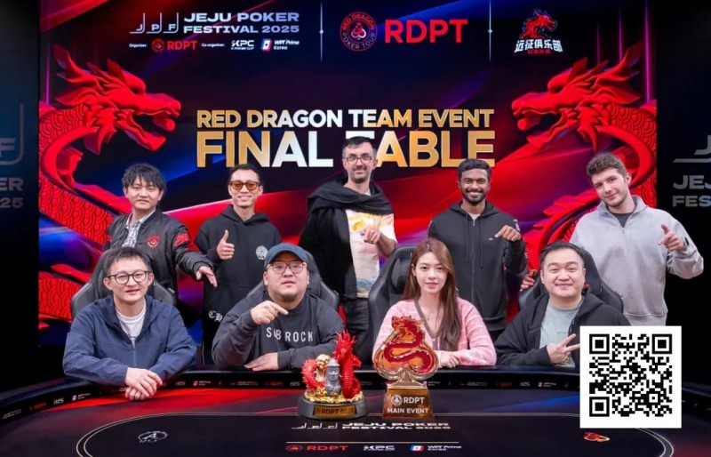 【APL扑克】济州扑克嘉年华｜圆满收官！张骁跌宕闯关终见彩虹金光登顶红龙杯主赛事王座收取冠军双奖杯！来年4月红龙杯Plus全新来袭再相聚！