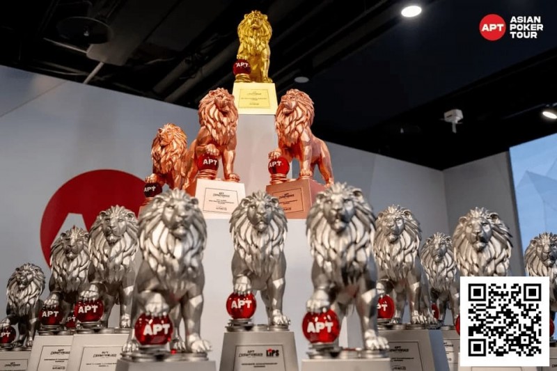 【APL扑克】荣耀征程开启!APT 冠军赛正式启动!亚洲游戏产业冠军赛点燃战火!