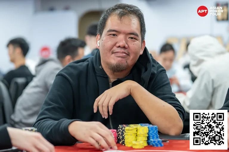 【APL扑克】2025APT冠军赛|主赛轻松破保!中国台湾省选手Chia Wei Kuo首轮领跑!