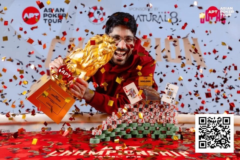 【APL扑克】2025APT冠军赛｜印度Nishant Sharma赢得主赛冠军，狂揽3700万新台币（约110万刀）奖金！