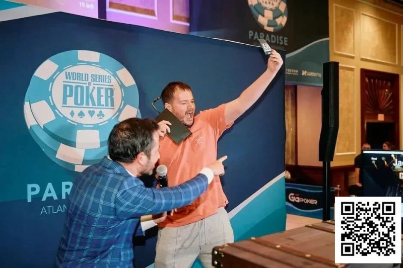 【APL扑克】WSOP天堂岛25W刀神秘赏金开奖!小哥抽中狂喜:我要去打Triton了!