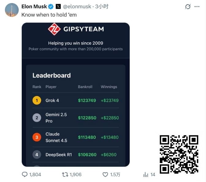 【APL扑克】出道即巅峰的这本书,ChatGPT建模都得靠它