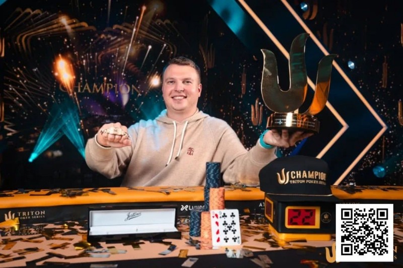 【APL扑克】WSOP天堂岛｜ALEKS PONAKOVS终获所愿，拿下Triton Paradise主赛事冠军