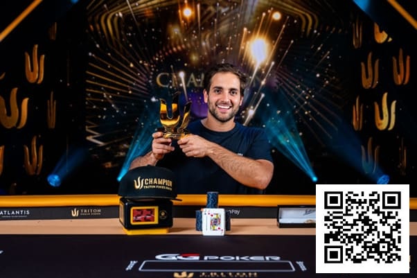 【APL扑克】WSOP天堂岛|JOAO SIMAO夺冠摘金,为巴西拿下巴哈马赛场310万美元大奖