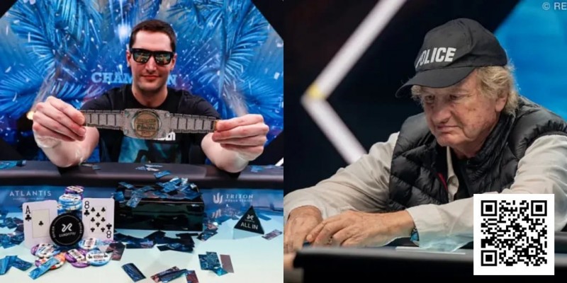 【APL扑克】WSOP主赛事令人瞠目结舌的惊天诈唬！世界第一弃掉三条K引发全网群嘲