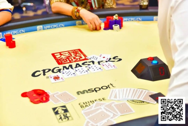 【APL扑克】CPG三亚大师赛｜主赛剩余18人冲击决赛桌，张志梅开二度再次成为CL