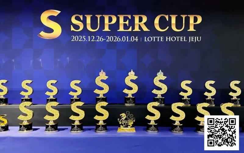 【APL扑克】SuperCup济州｜李昊扬潇洒包揽双冠，杨洋斩获小型豪客赛冠军！济州杯共236人次报名30人晋级