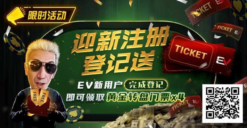 APL扑克提供哪些具体的赛事类型?APL扑克与GGPoker的关系是什么?