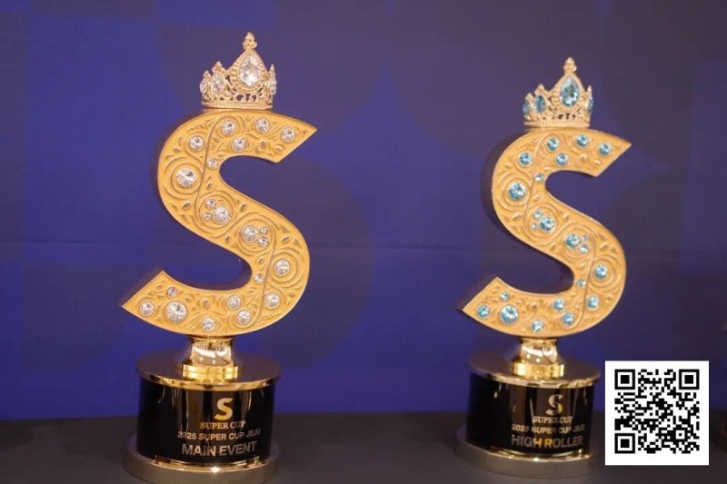 【APL扑克】SuperCup济州｜五届SuperCup书写亚洲扑克赛事新范本，中国选手多点开花斩获三项冠军！