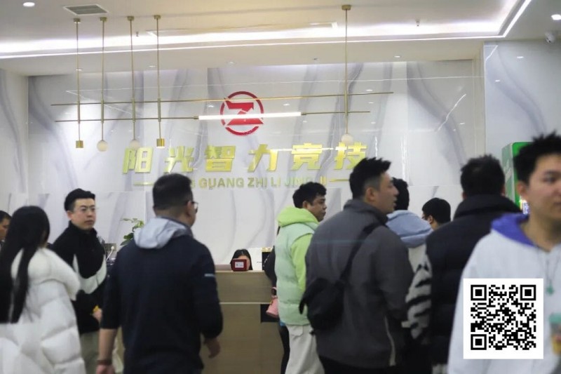 【APL扑克】长沙阳光月赛次日 | 智力之火,驱散严寒!DAY1B组492人次参赛,59人晋级下一轮,林济庚122.8W记分成B组领头羊