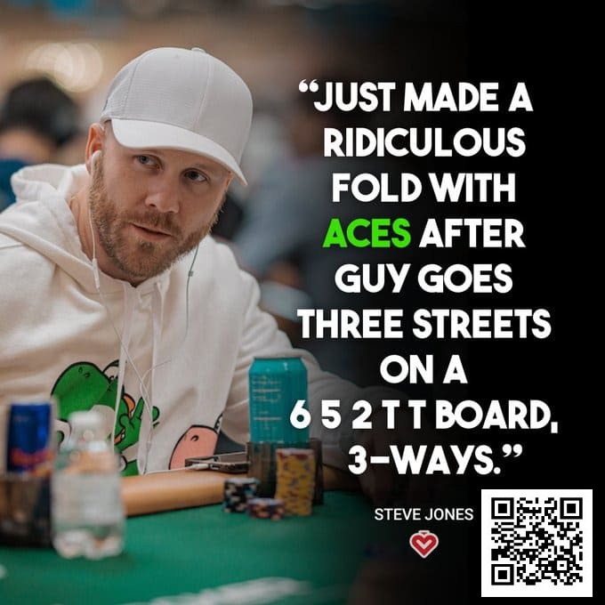 【APL扑克】如何在牌桌当“老六”还让别人夸你聪明?