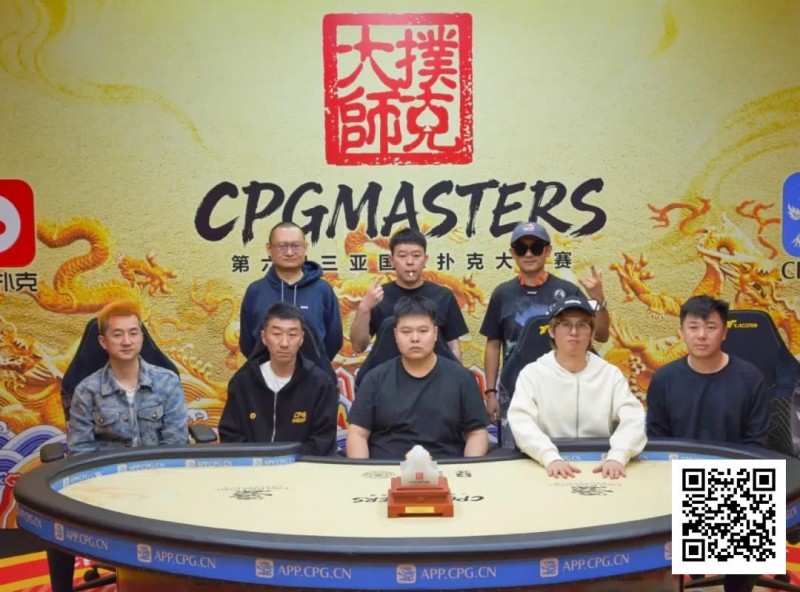 【APL扑克】2025CPG三亚大师赛圆满收官！李靖晶强势问鼎主赛巅峰王座