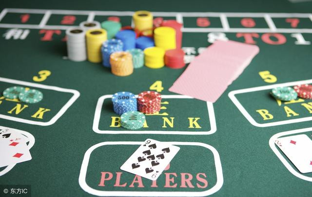 【APL扑克】大发百家乐绝密打法：庄闲和大路长龙趋势切入点