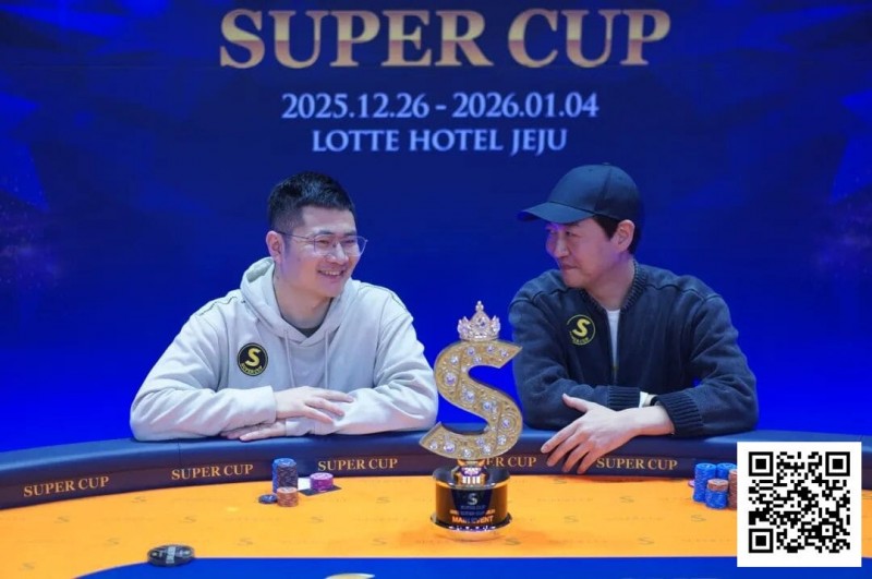 【APL扑克】SuperCup济州圆满落幕｜中国选手何俊杰/冯雪琪包揽亚季军，Lee Jang Woo问鼎主赛冠军