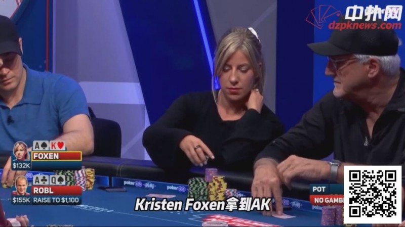 【APL扑克】顺子撞顺子,他为何拒绝平分底池?一手牌揭露高手的贪婪与智慧