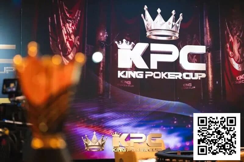 【APL扑克】King Poker Cup | 激战11小时8人FT出炉！Tony Lin近2000万计分领跑决赛桌