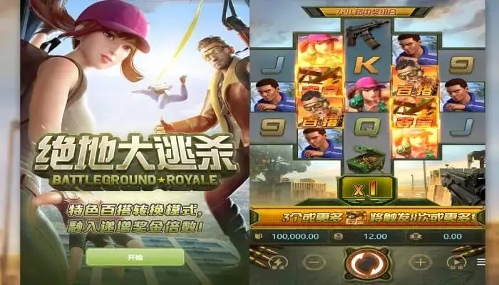 【APL扑克】绝地大逃杀老虎机深度介绍：大发体育带来的高沉浸生存挑战体验