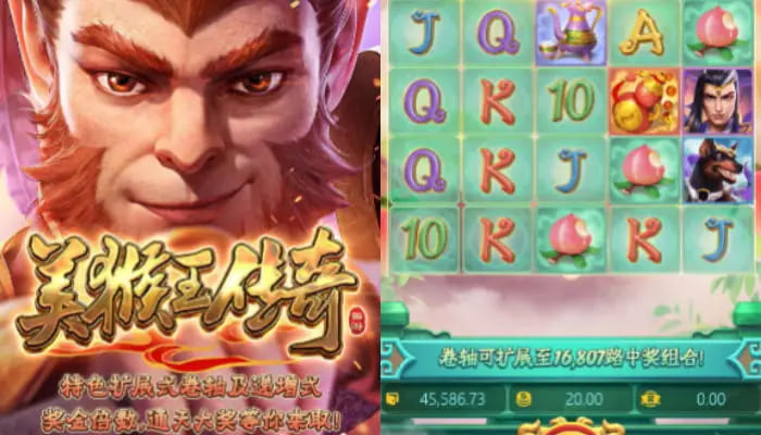 【APL扑克】美猴王传奇——大发娱乐平台东方神话老虎机深度体验