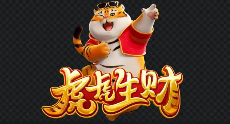 【APL扑克】虎虎生财老虎机的精彩世界：在大发娱乐畅享好运与节奏并行的乐趣